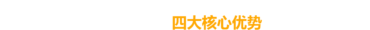 河南银度电力设备制造有限公司